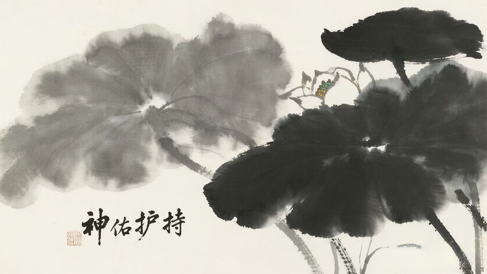 净土宗修炼法全解析：通往极乐世界的修行密码